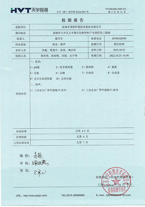 ⱨ10-12-3.jpg