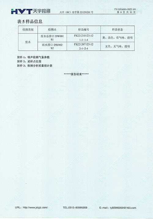 ⱨ10-12-44.jpg
